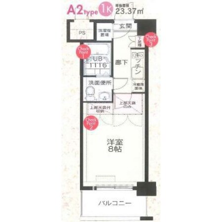 大橋駅 徒歩10分 3階の物件間取画像